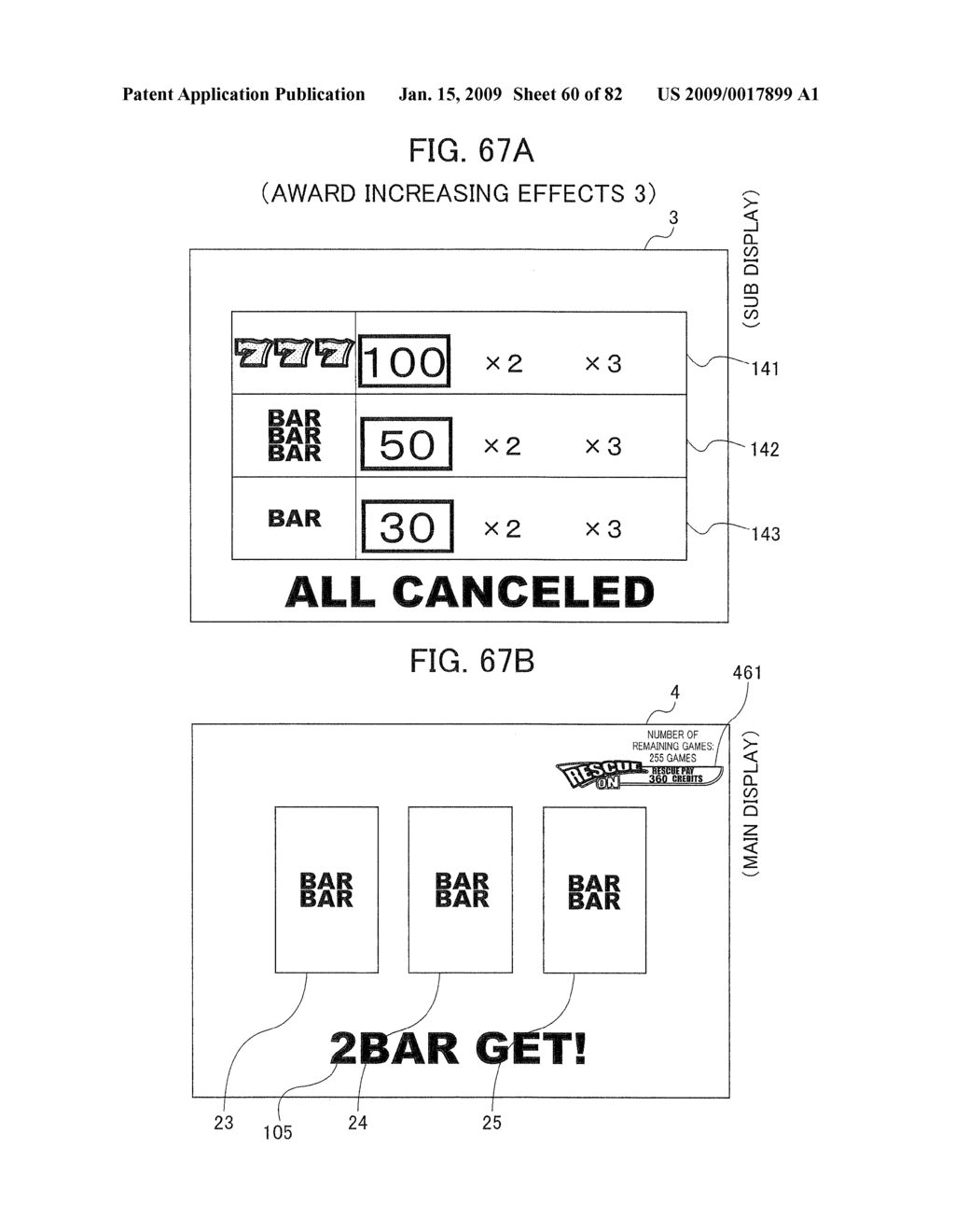 Gaming Machine - diagram, schematic, and image 61