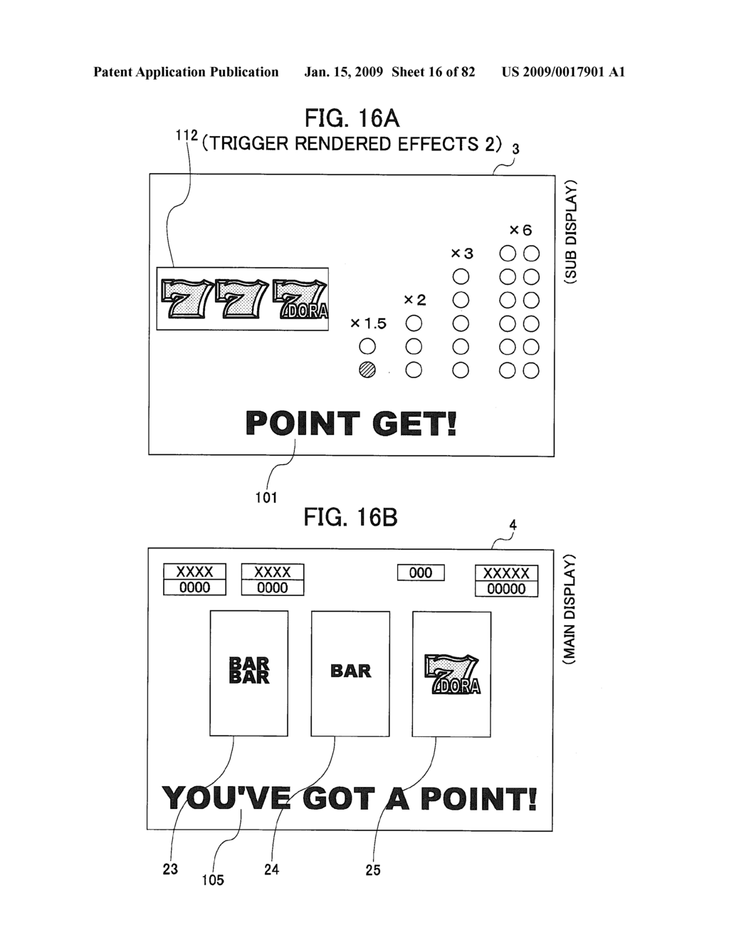 Gaming Machine - diagram, schematic, and image 17