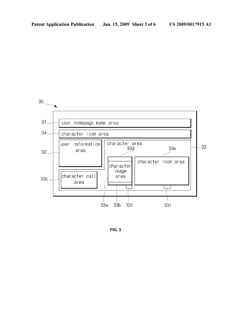 METHOD FOR CHARACTER SERVICE FOR DUPLEX COMMUNICATION - diagram, schematic, and image 04