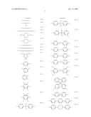 NOVEL FLUORINE-CONTAINING ETHER COMPOUND diagram and image