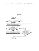 PROGRAM RECORDING DEVICE, PROGRAM RECORDING METHOD, PROGRAM RECORDING PROGRAM, AND COMPUTER-READABLE RECORDING MEDIUM diagram and image