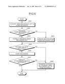 PROGRAM RECORDING DEVICE, PROGRAM RECORDING METHOD, PROGRAM RECORDING PROGRAM, AND COMPUTER-READABLE RECORDING MEDIUM diagram and image