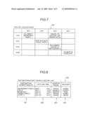 PROGRAM RECORDING DEVICE, PROGRAM RECORDING METHOD, PROGRAM RECORDING PROGRAM, AND COMPUTER-READABLE RECORDING MEDIUM diagram and image