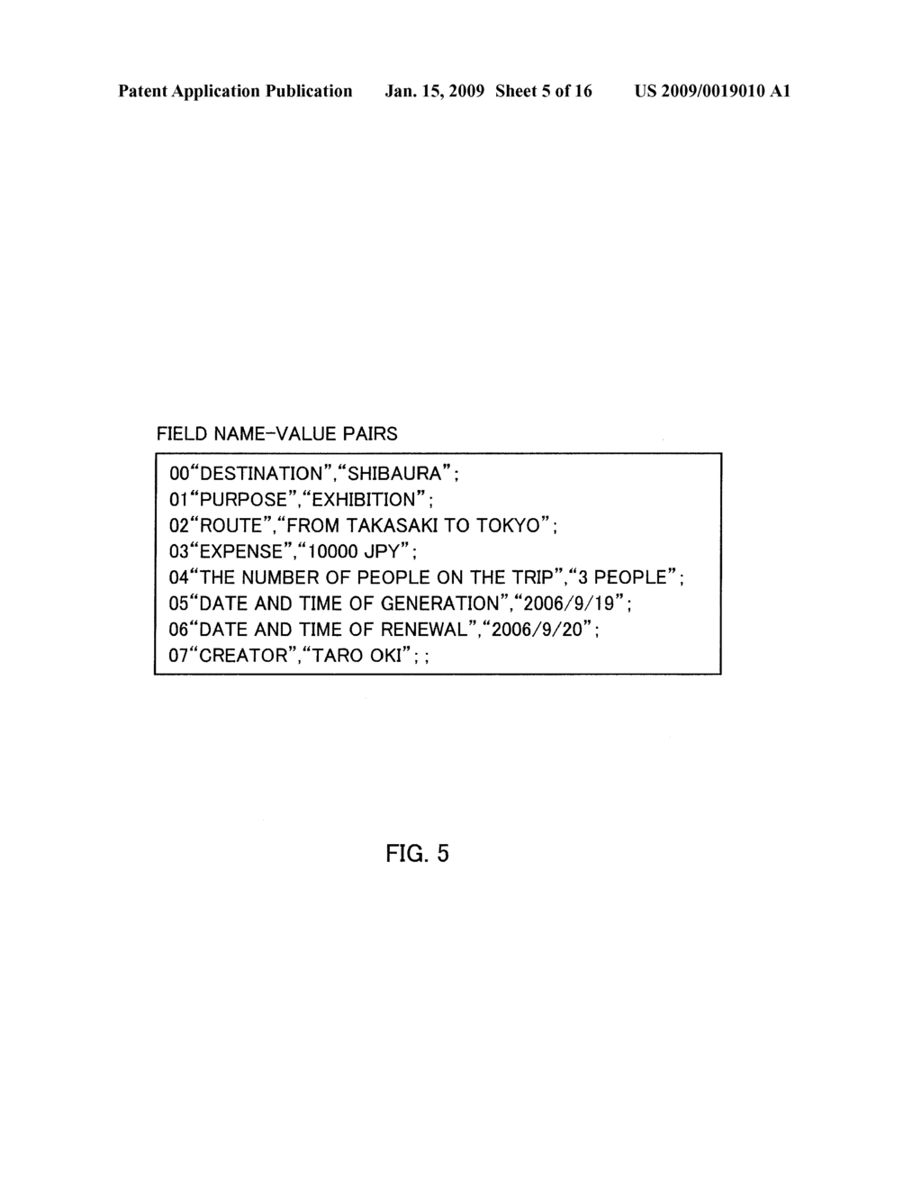 Document Search Device, Imaging Forming Apparatus, and Document Search System - diagram, schematic, and image 06