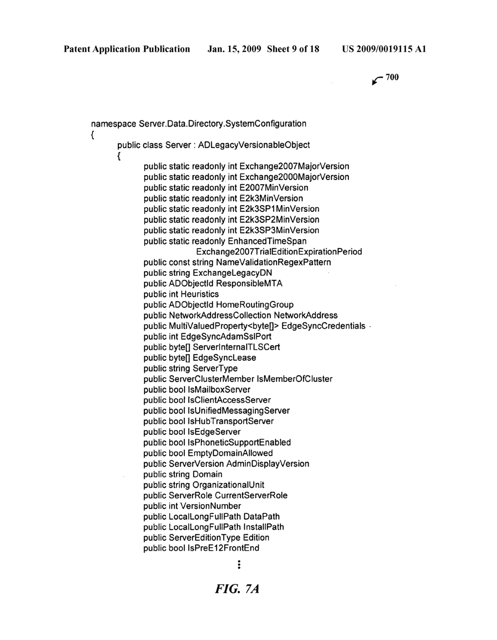 Communications server objects for configuration information access - diagram, schematic, and image 10