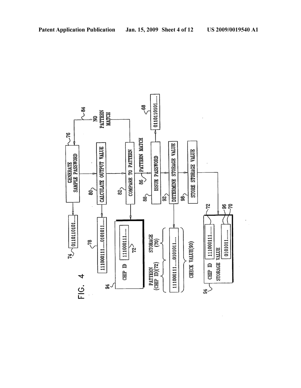 Password protection - diagram, schematic, and image 05