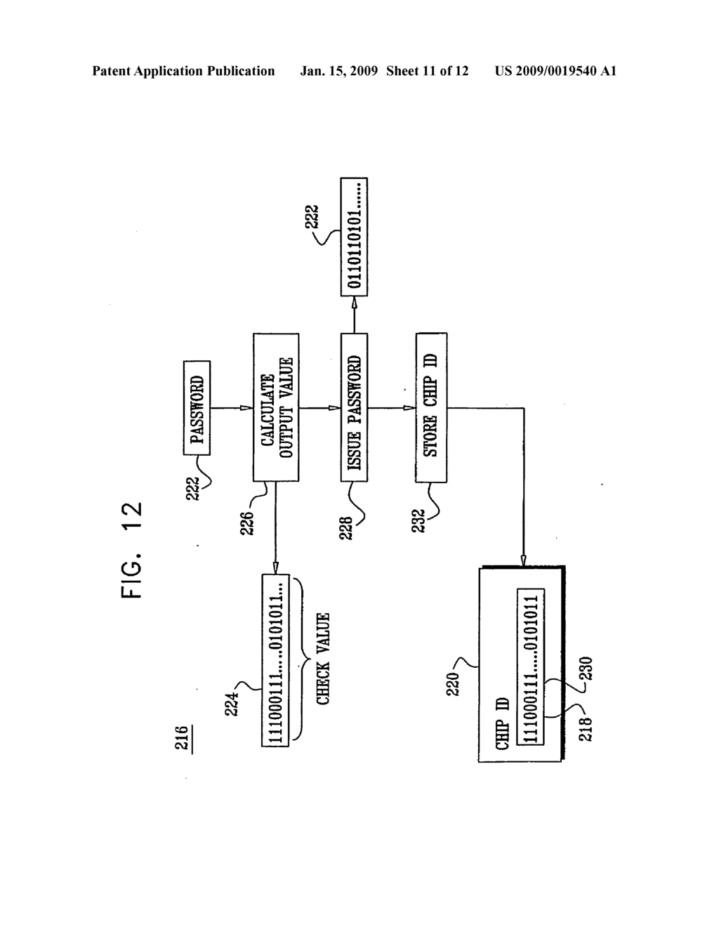 Password protection - diagram, schematic, and image 12