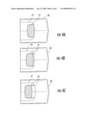 Fluid-Tight Slide Fastener diagram and image