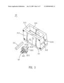 Cutting shield machine diagram and image