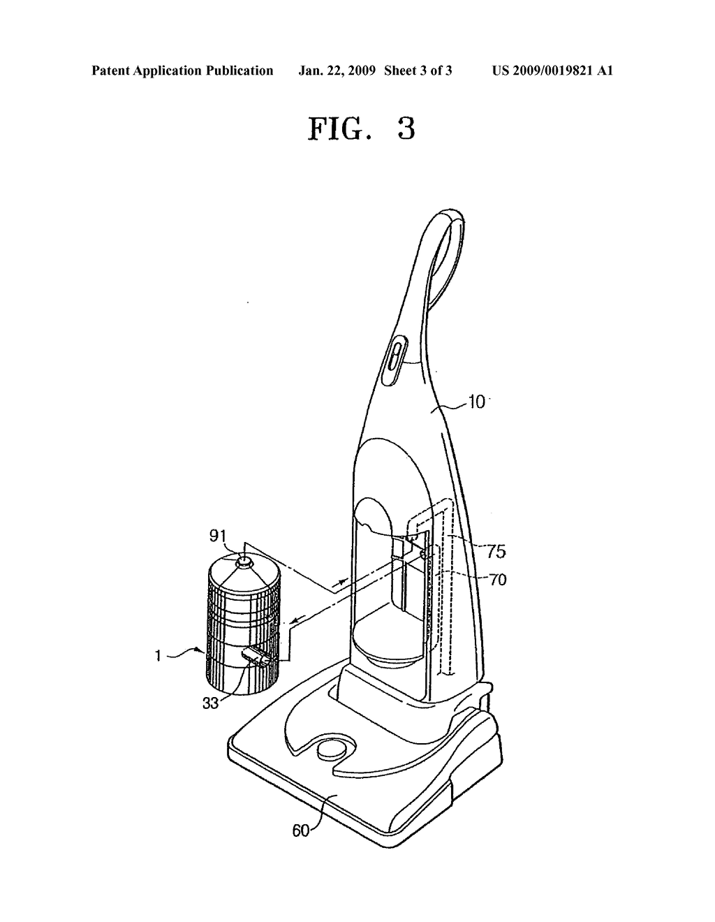 Multi-cyclone dust separator and a vacuum cleaner using the same - diagram, schematic, and image 04