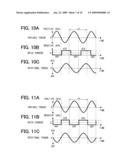 VALVE TIMING ADJUSTER diagram and image