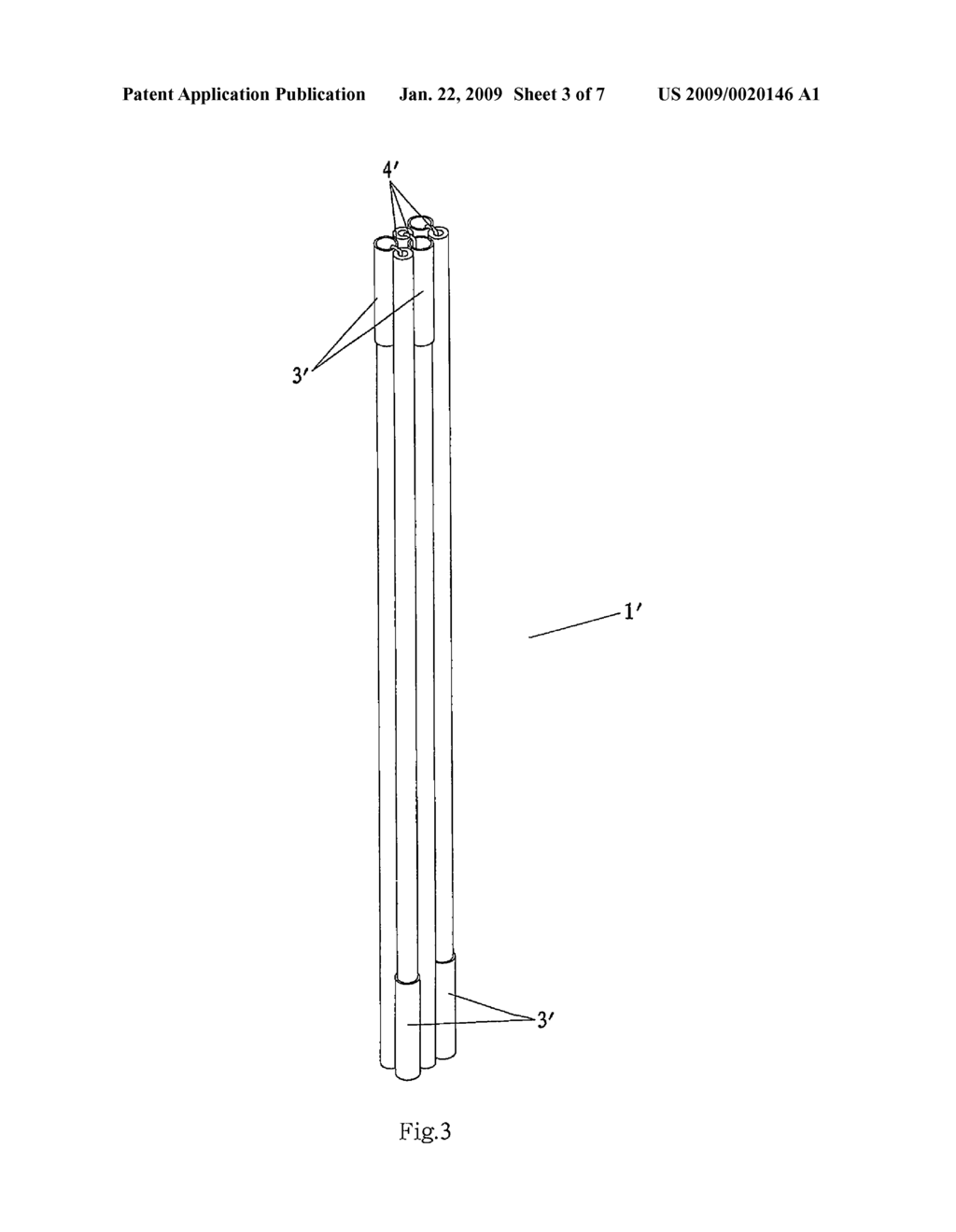 COLLAPSIBLE TENTPOLE - diagram, schematic, and image 04