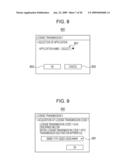 RIGHT-OF-USE TRANSFER SYSTEM diagram and image