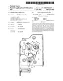 MOTOR VEHICLE DOOR LOCK diagram and image