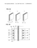 Motor and control unit thereof diagram and image