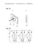 Motor and control unit thereof diagram and image