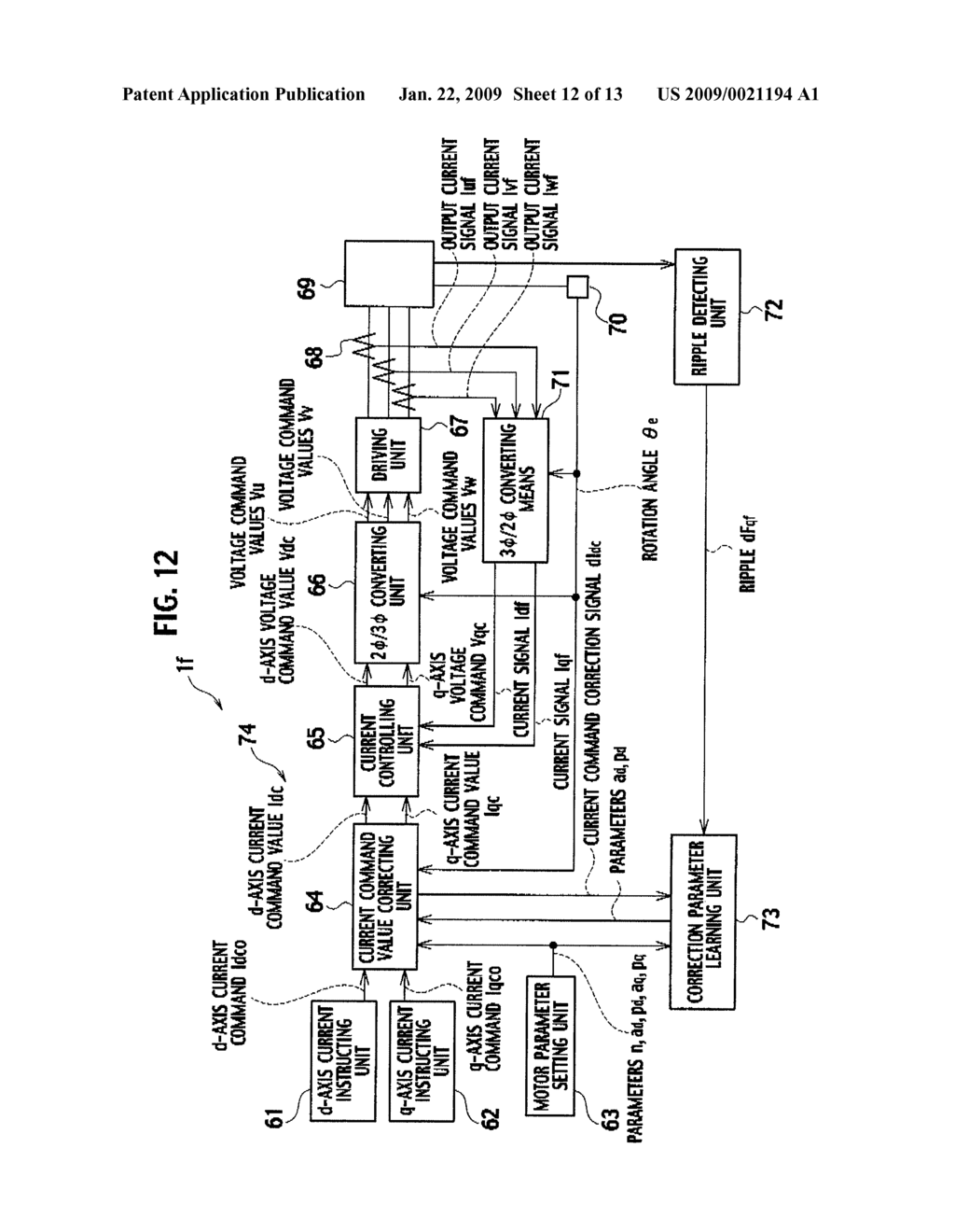 CONTROL DEVICE - diagram, schematic, and image 13