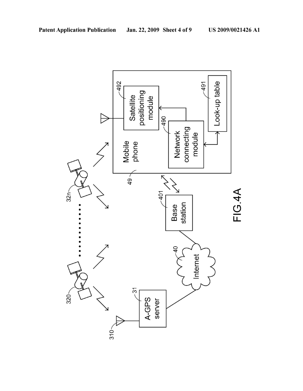 HIGH-SPEED POSITIONING SYSTEM AND METHOD - diagram, schematic, and image 05