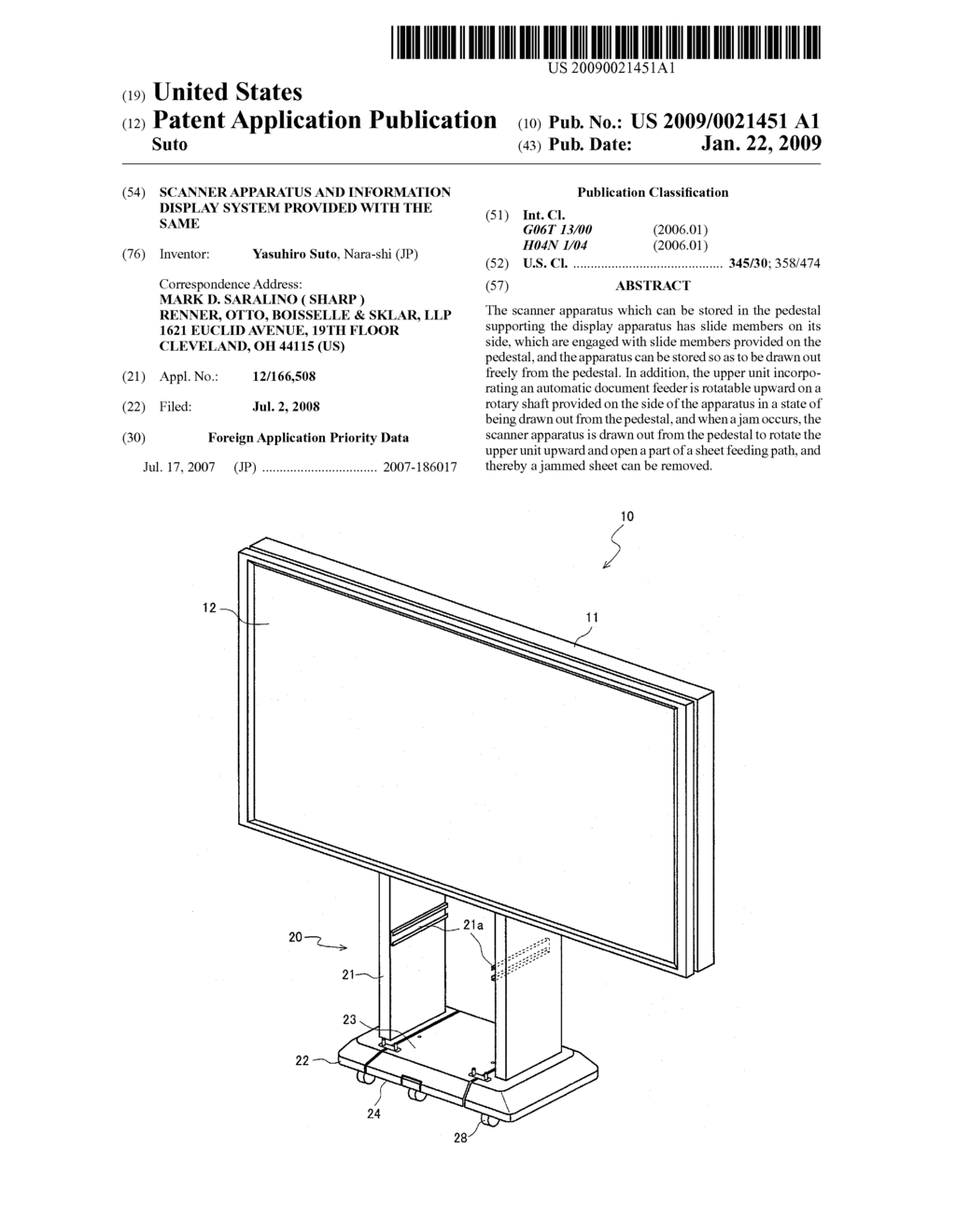 SCANNER APPARATUS AND INFORMATION DISPLAY SYSTEM PROVIDED WITH THE SAME - diagram, schematic, and image 01