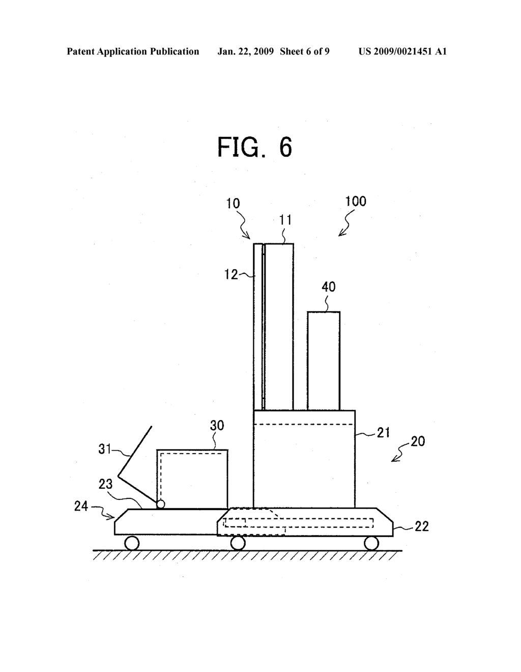 SCANNER APPARATUS AND INFORMATION DISPLAY SYSTEM PROVIDED WITH THE SAME - diagram, schematic, and image 07