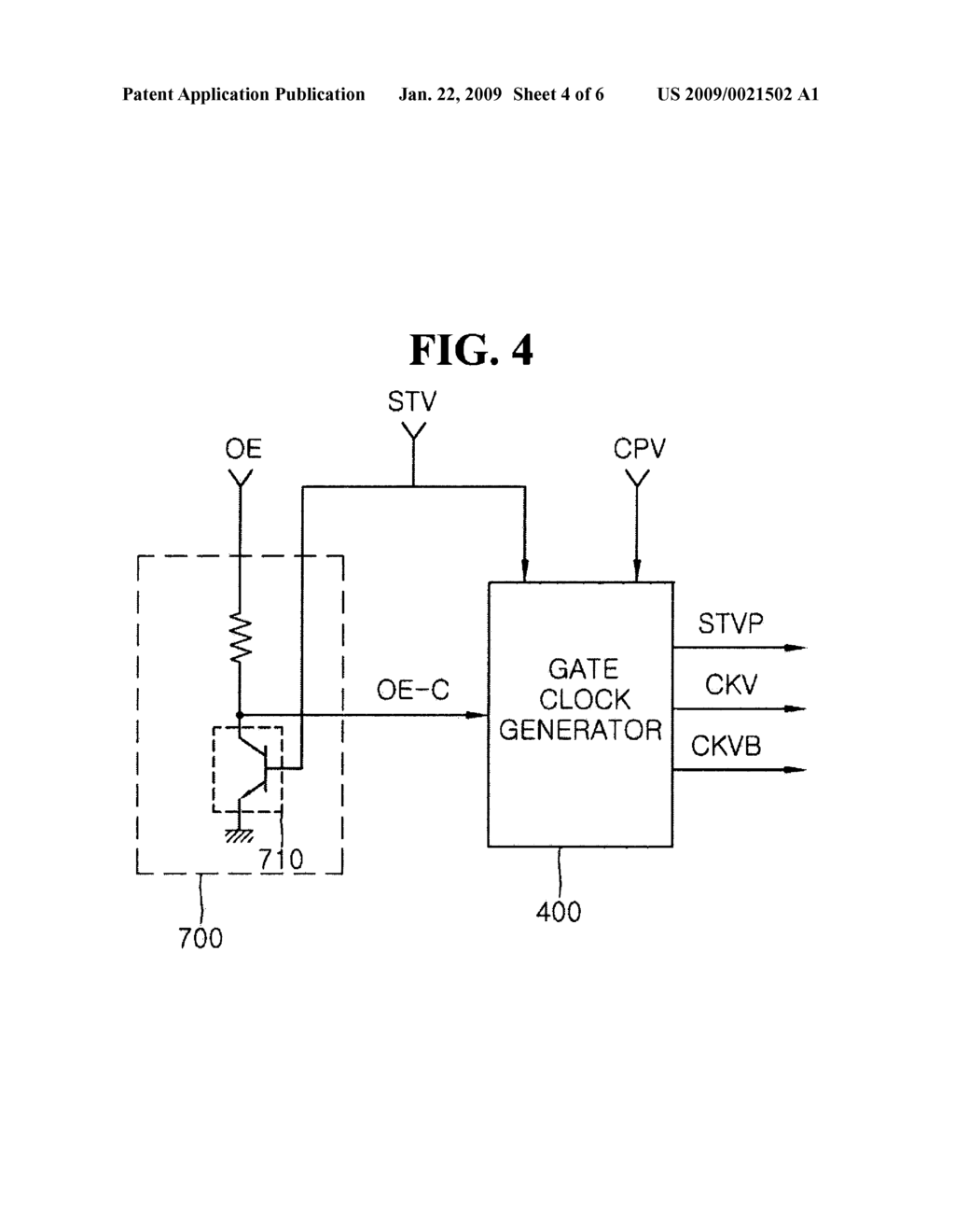 DISPLAY DEVICE AND METHOD FOR DRIVING THE SAME - diagram, schematic, and image 05