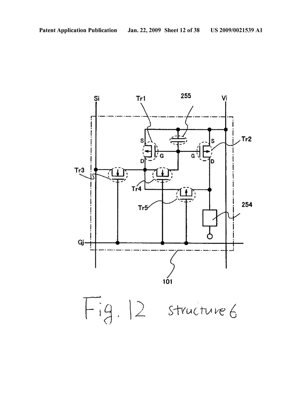 Light Emitting Device, Method of Driving a Light Emitting Device, Element Substrate, and Electronic Equipment - diagram, schematic, and image 13