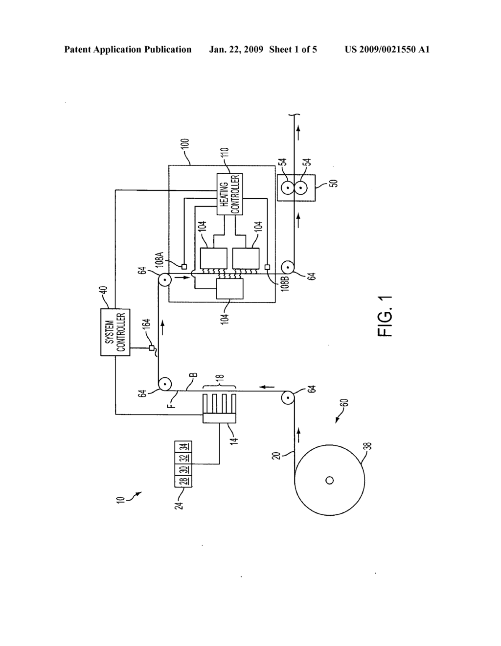 Continuous media web heater - diagram, schematic, and image 02