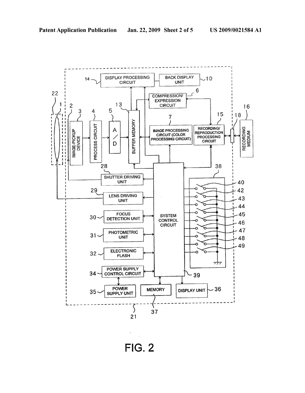 CAMERA - diagram, schematic, and image 03