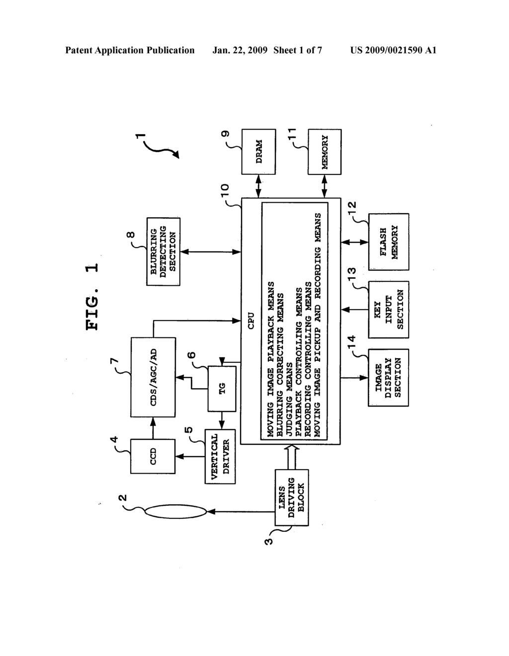 Moving image playback device with camera-shake correction function - diagram, schematic, and image 02