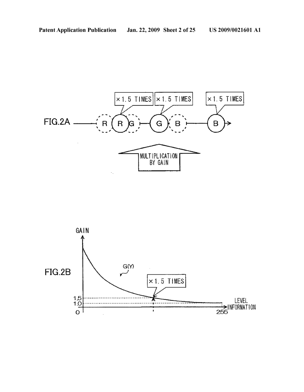 IMAGE PROCESSING APPARATUS, IMAGE PROCESSING METHOD AND IMAGE PICKUP APPARATUS - diagram, schematic, and image 03