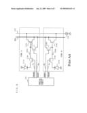 Solid-State Imaging Device diagram and image