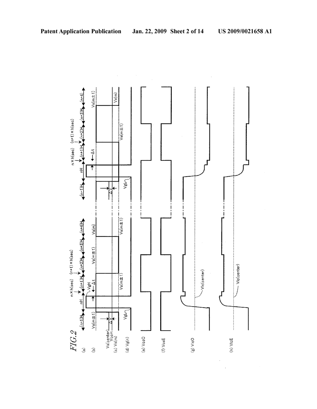 LIQUID CRYSTAL DISPLAY DEVICE - diagram, schematic, and image 03