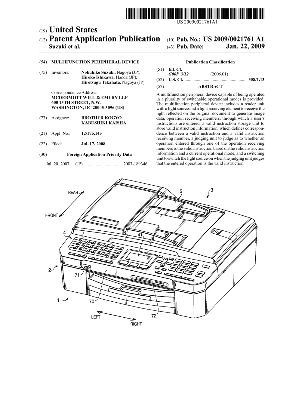 MULTIFUNCTION PERIPHERAL DEVICE - diagram, schematic, and image 01