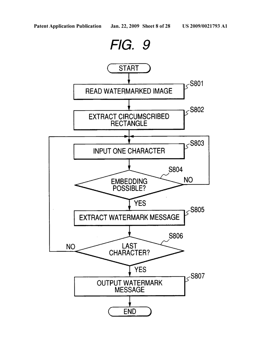 IMAGE PROCESSING DEVICE, IMAGE PROCESSING METHOD, PROGRAM FOR EXECUTING IMAGE PROCESSING METHOD, AND STORAGE MEDIUM FOR STORING PROGRAM - diagram, schematic, and image 09