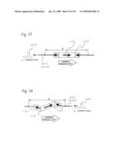 Magnetization state control device and magnetic information recording device diagram and image