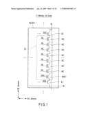 SEMICONDUCTOR MEMORY DEVICE AND DATA ERASE METHOD THEREOF diagram and image