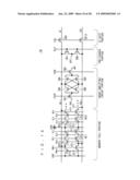 SEMICONDUCTOR MEMORY DEVICE diagram and image