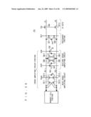 SEMICONDUCTOR MEMORY DEVICE diagram and image