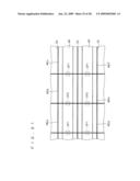 SEMICONDUCTOR MEMORY DEVICE diagram and image