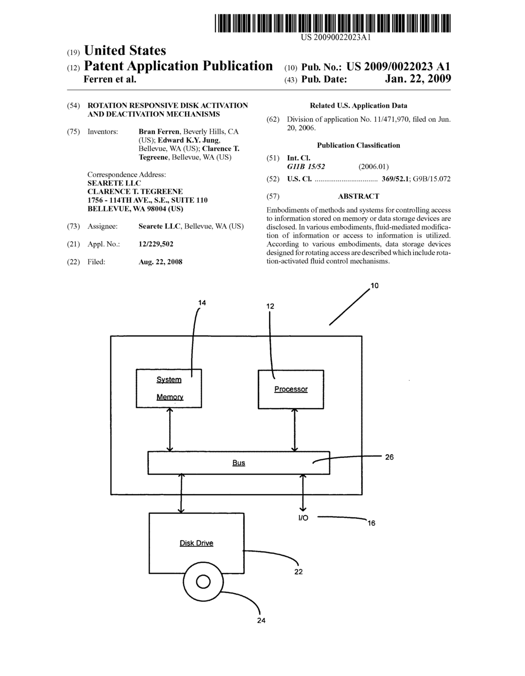 Rotation responsive disk activation and deactivation mechanisms - diagram, schematic, and image 01