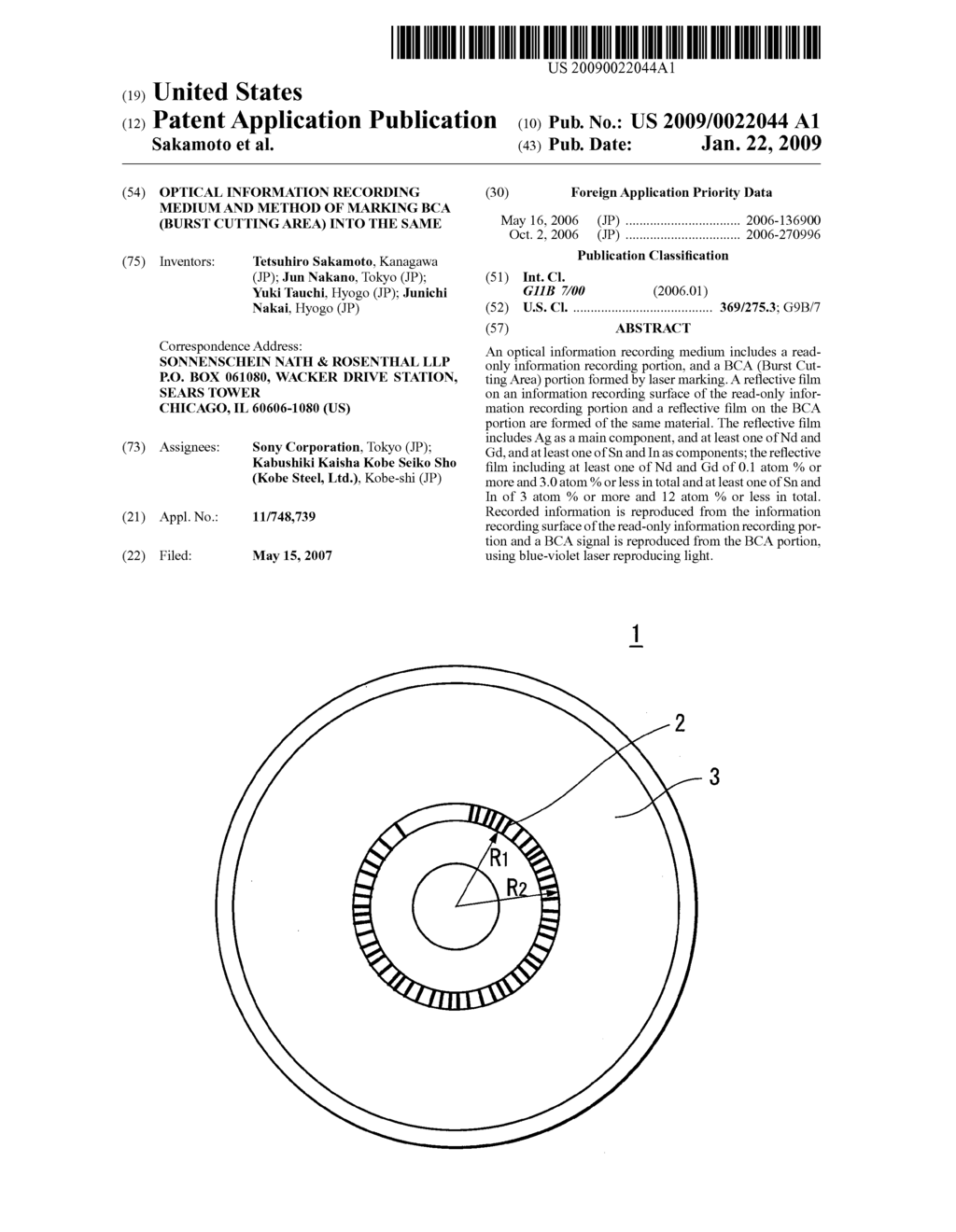 OPTICAL INFORMATION RECORDING MEDIUM AND METHOD OF MARKING BCA (BURST CUTTING AREA) INTO THE SAME - diagram, schematic, and image 01