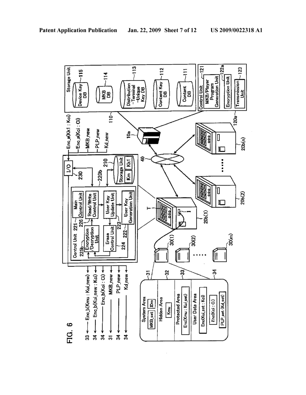 CONTENT DATA DISTRIBUTION TERMINAL AND CONTENT DATA DISTRIBUTION SYSTEM - diagram, schematic, and image 08