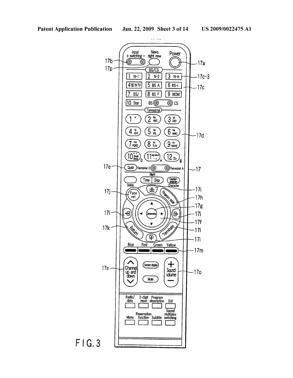 AUTOMATIC RECORDING/REPRODUCING METHOD AND AUTOMATIC RECORDING/REPRODUCING APPARATUS - diagram, schematic, and image 04