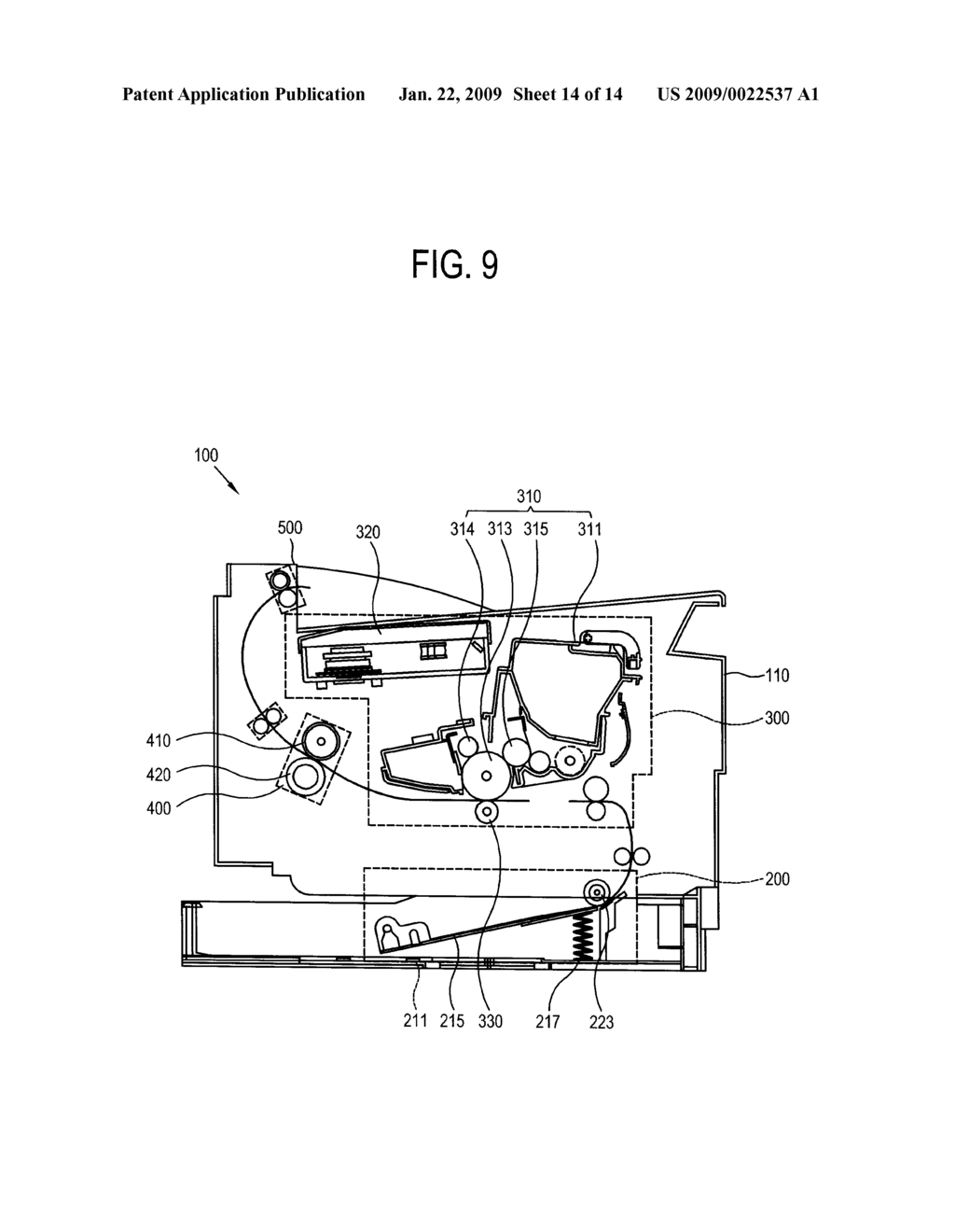 PRINTING MEDIUM SUPPLYING UNIT AND IMAGE FORMING APPARATUS HAVING THE SAME - diagram, schematic, and image 15