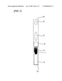 Process and Apparatus for Producing Carbon Nanotube diagram and image