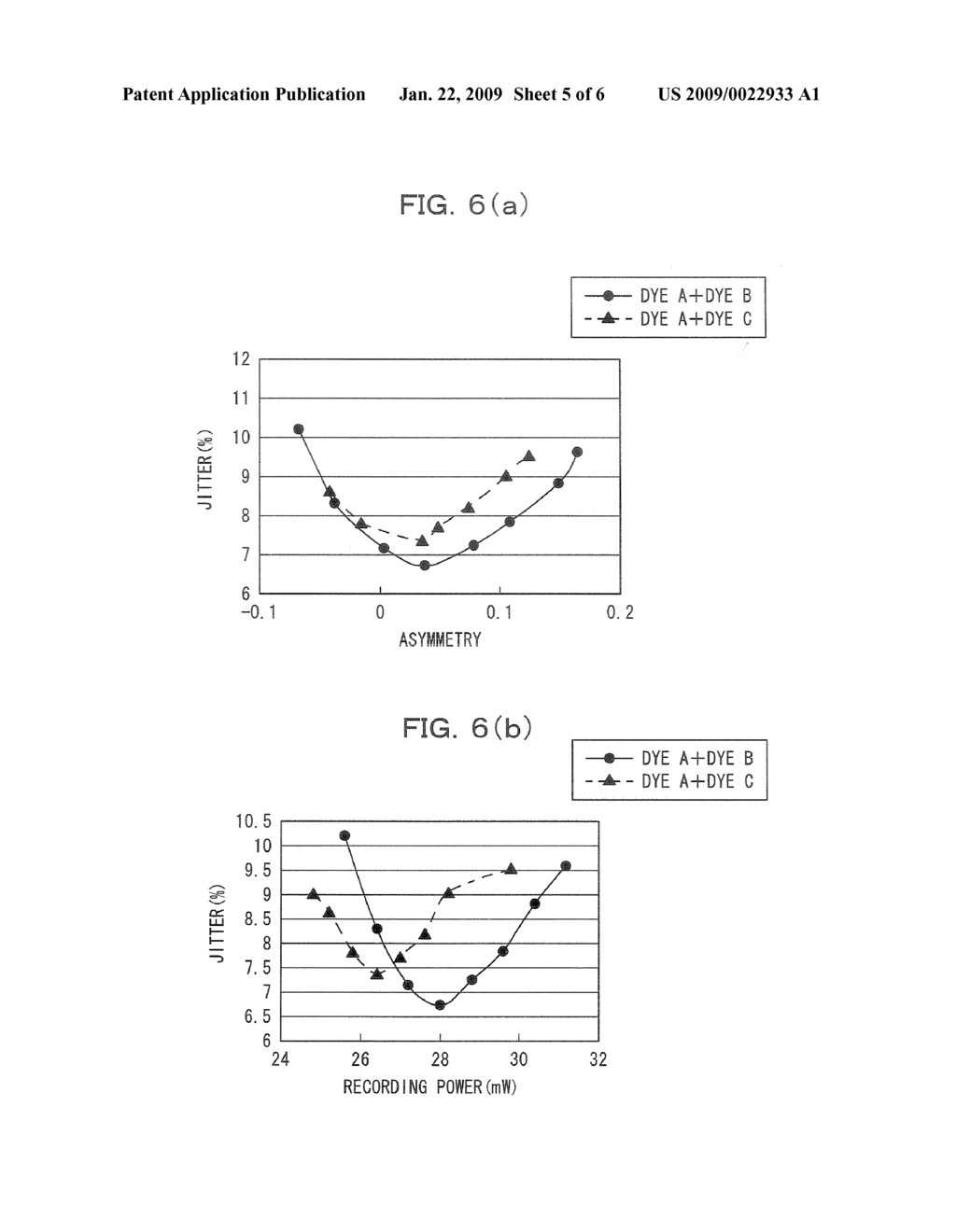 OPTICAL RECORDING MEDIUM - diagram, schematic, and image 06