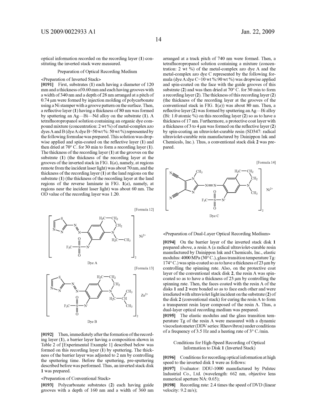 OPTICAL RECORDING MEDIUM - diagram, schematic, and image 21