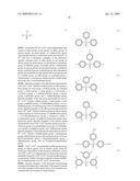 SOLID DISPERSION, PROCESS OF PRODUCING SOLID DISPERSION, AND HEAT DEVELOPABLE PHOTOSENSITIVE MATERIAL diagram and image