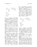 Dual-acting Imidazole antihypertensive agents diagram and image