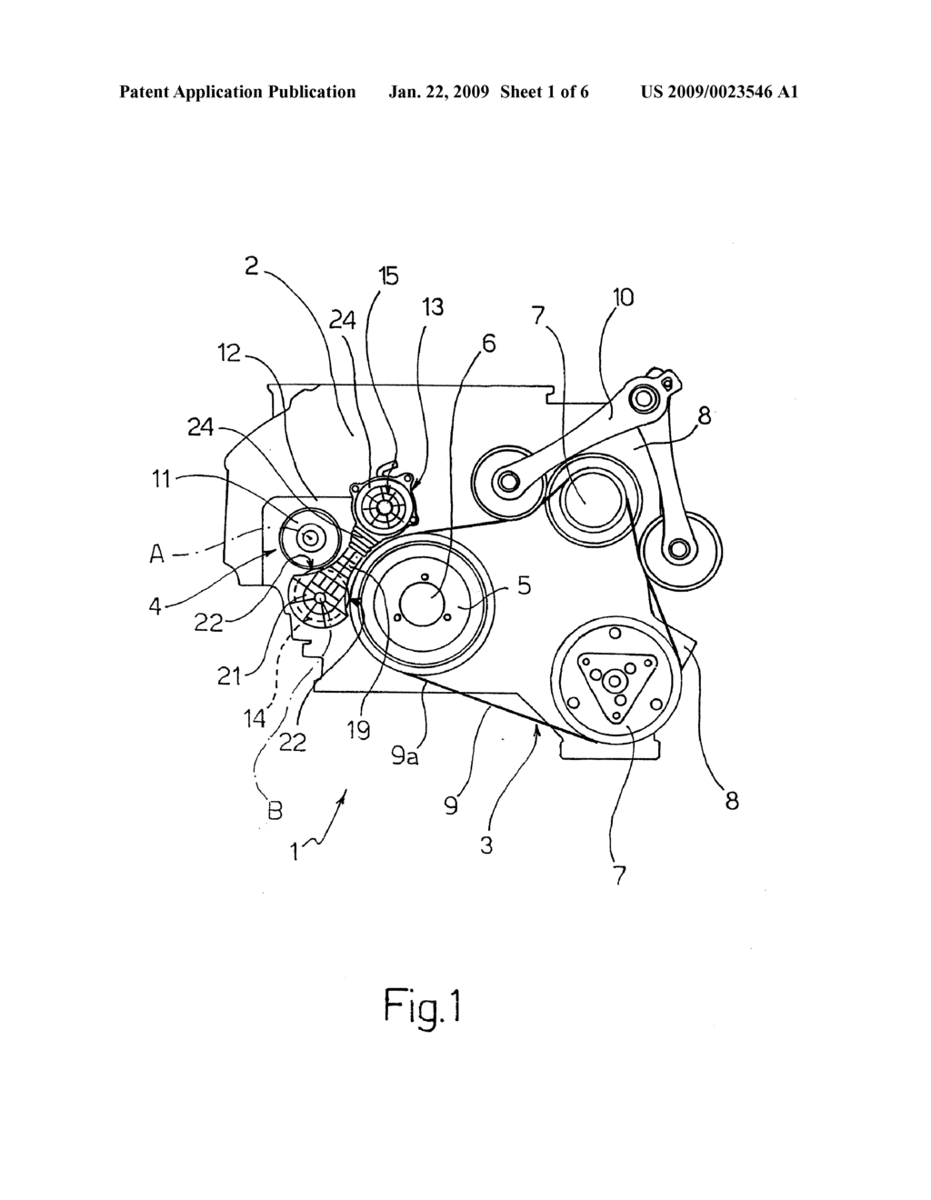 Friction Wheel Actuator - diagram, schematic, and image 02